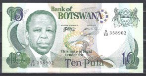 Botswana 20-a  UNC